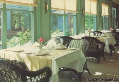 Roycroft Inn East Aurora Restaurant photo